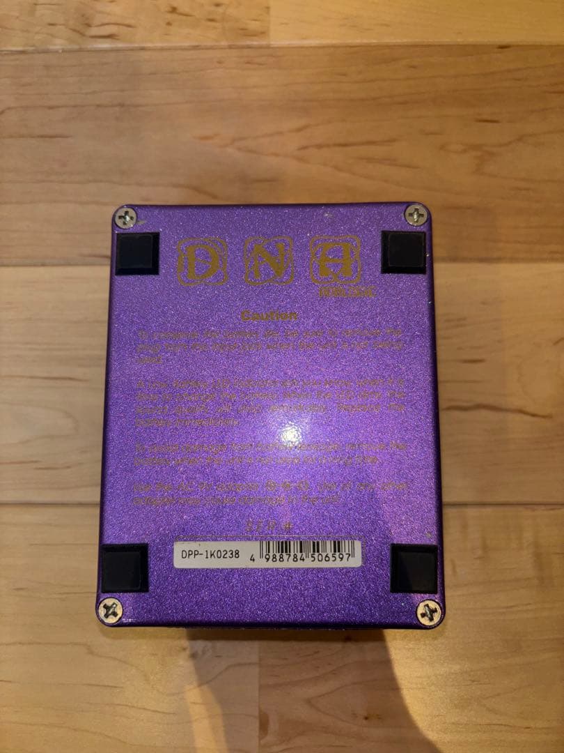 ギター DNA Analogic Purple Phase