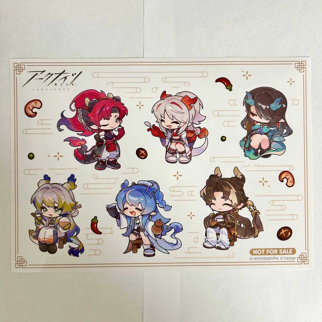 アークナイツ】アークナイツフェス2026 入場特典・ノベルティ等 - メルカリ