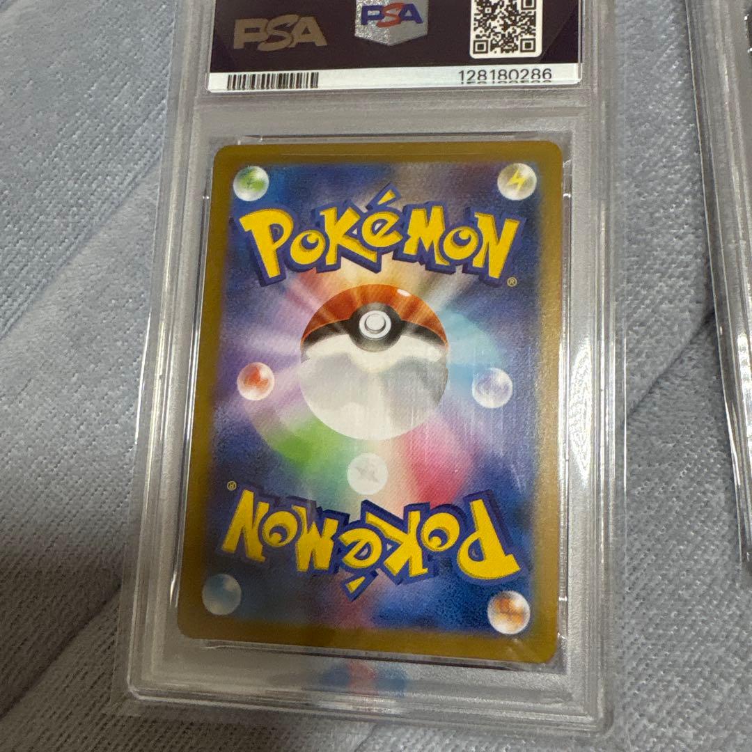 ポケモンカードセット PSA 10 レシラムex 他