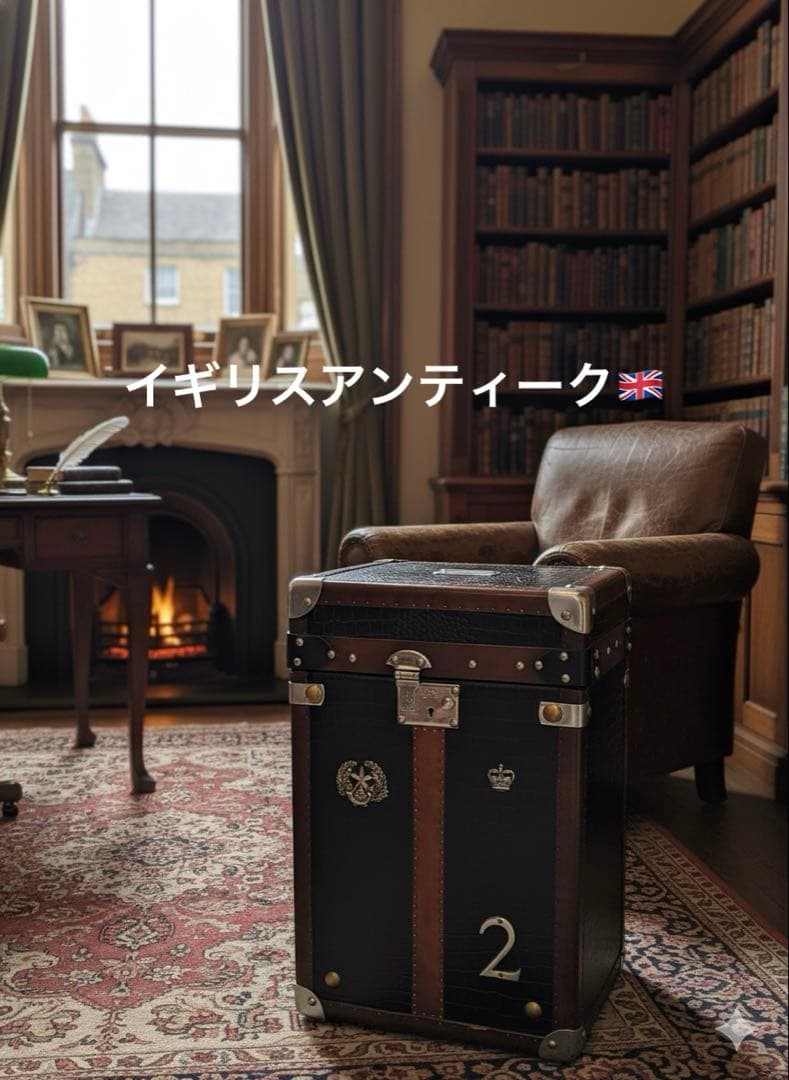 イギリスアンティーククロコのボックス