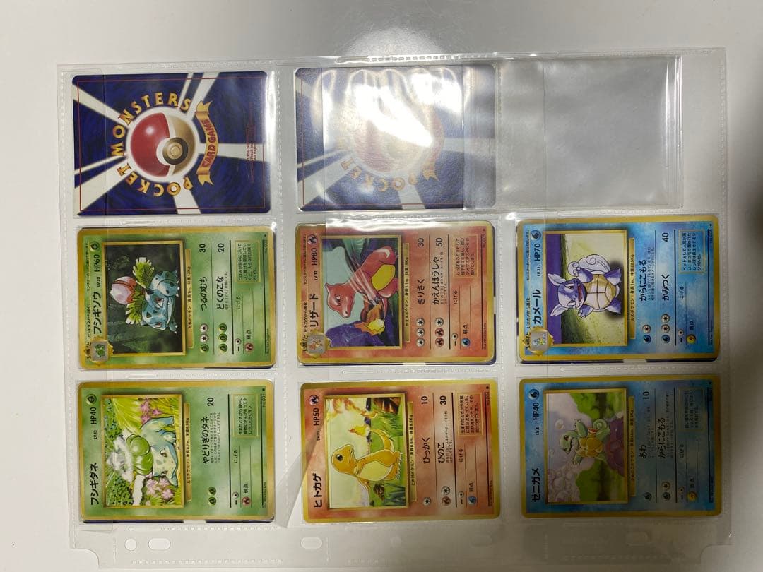 ポケモンカード　まとめ売りコレクション多数