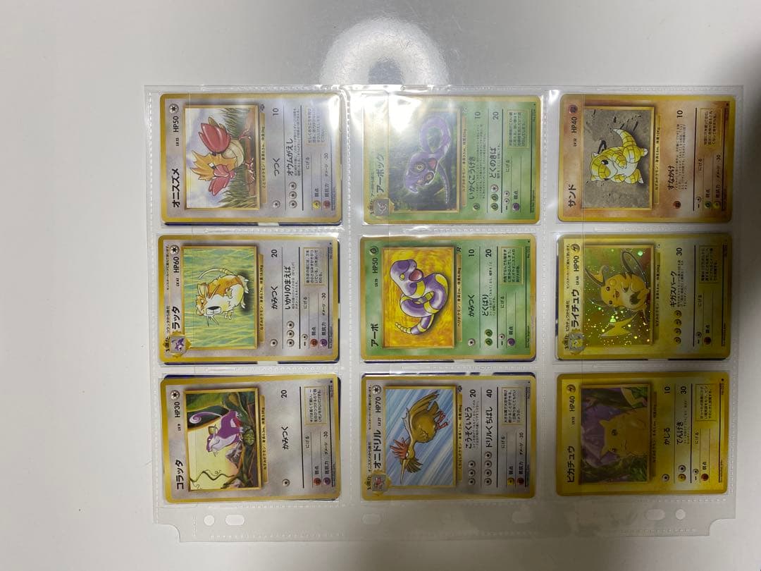 ポケモンカード　まとめ売りコレクション多数