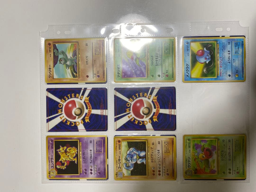 ポケモンカード　まとめ売りコレクション多数