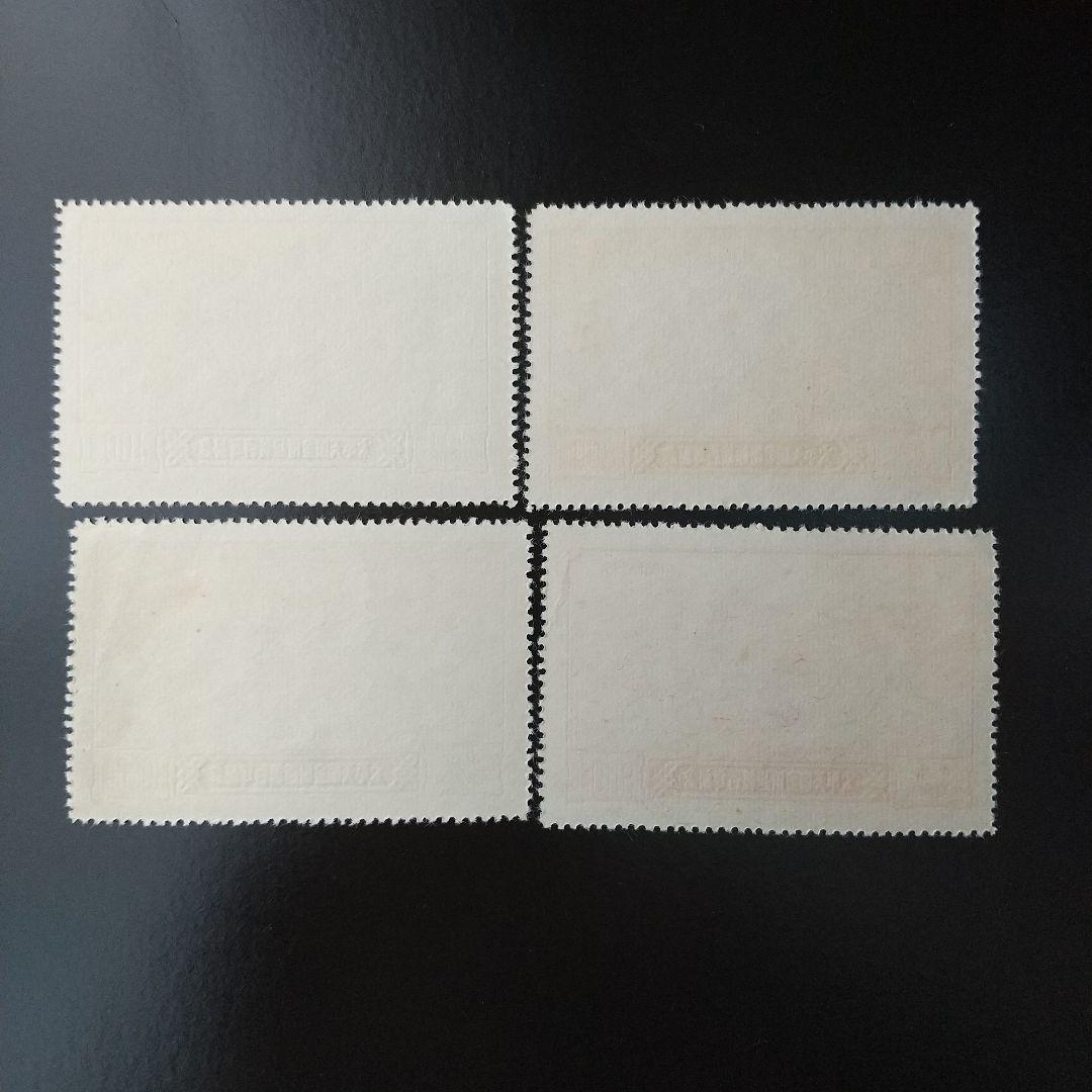 中国切手 紀57中国人民志願軍凱旋帰国記念、特2、紀7、紀12など