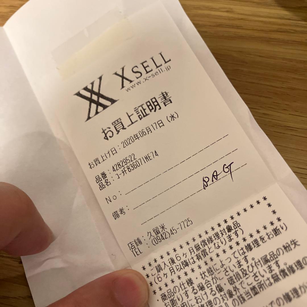 極美品COACH コーチ　2way ミニボストン シグネチャー