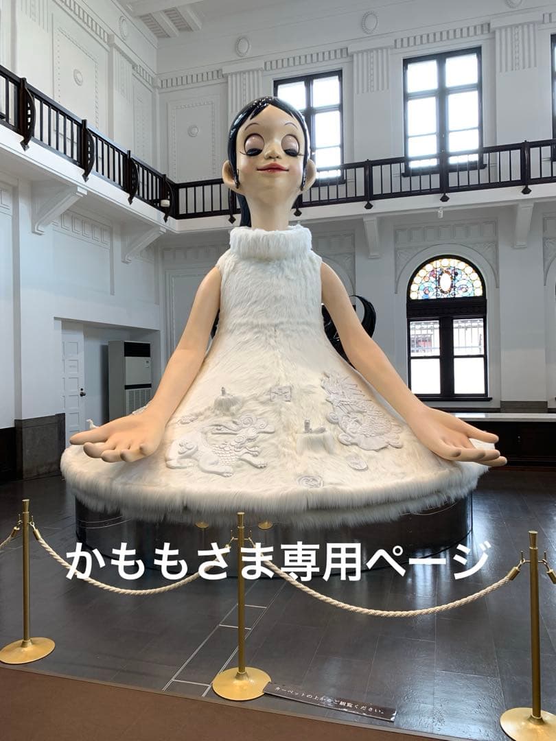 最終お値下げです❗️minä perhonen エッグバッグ