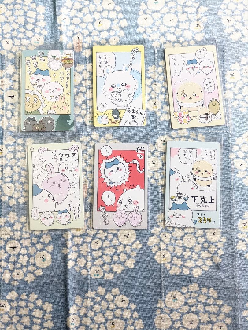 ちいかわ　スナップマイド1 2 コンプリートセット