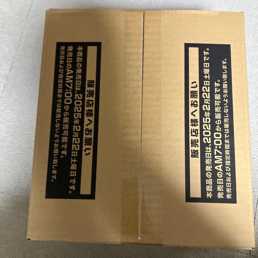 遊戯王QUARTER CENTURY ART COLLECTION カートン