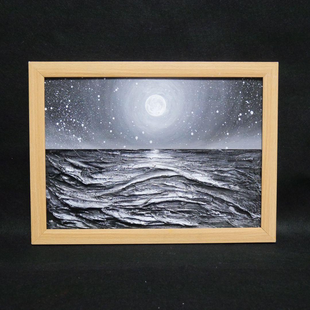 油絵 油彩 油彩画 絵 絵画 【白黒の満月と星空の海】 油絵 油彩 油彩画 絵 絵画 【白黒の満月と星空の海】 | HIROSHI1990