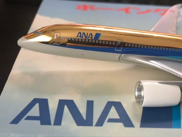 ヴィンテージ 通販ホビー・楽器・アート - 1/400 B7E7 ANA 全日空 架空