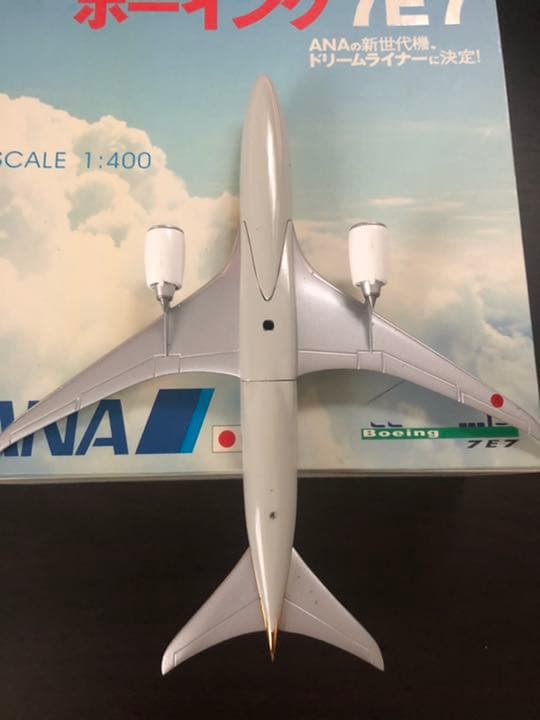 1/400 B7E7 ANA 全日空　架空機　希少ゴールド