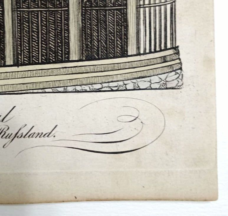 額装品 古典版画 1800年頃 ピュートル大帝の青銅騎馬像 ロシア 稀少作品