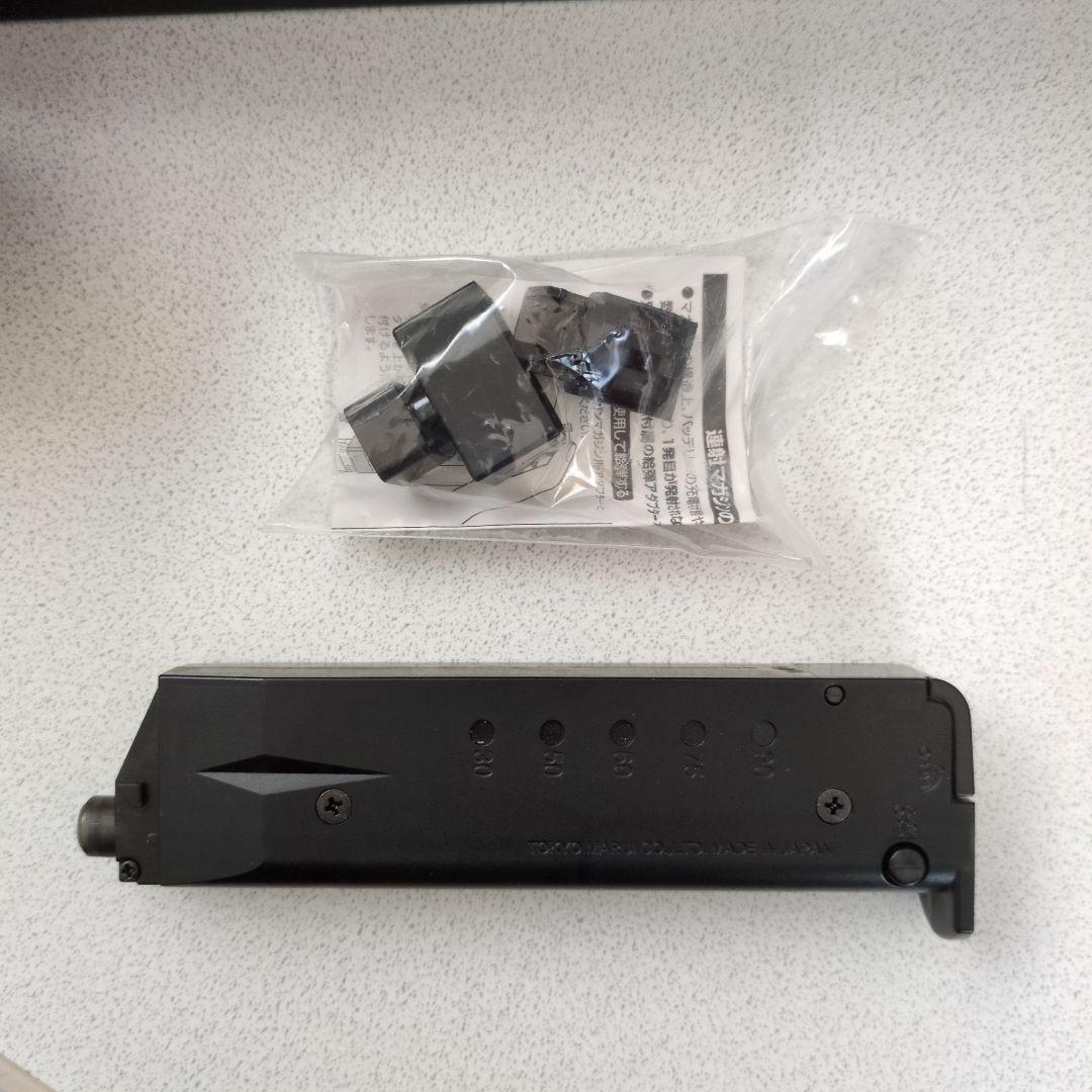 電動ガン M93R ブラック