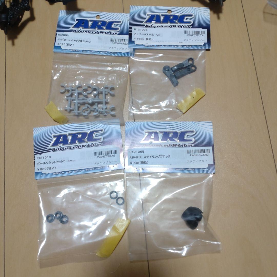 ＡＲＣ製　Ａ10　2022 シャーシ　中古品