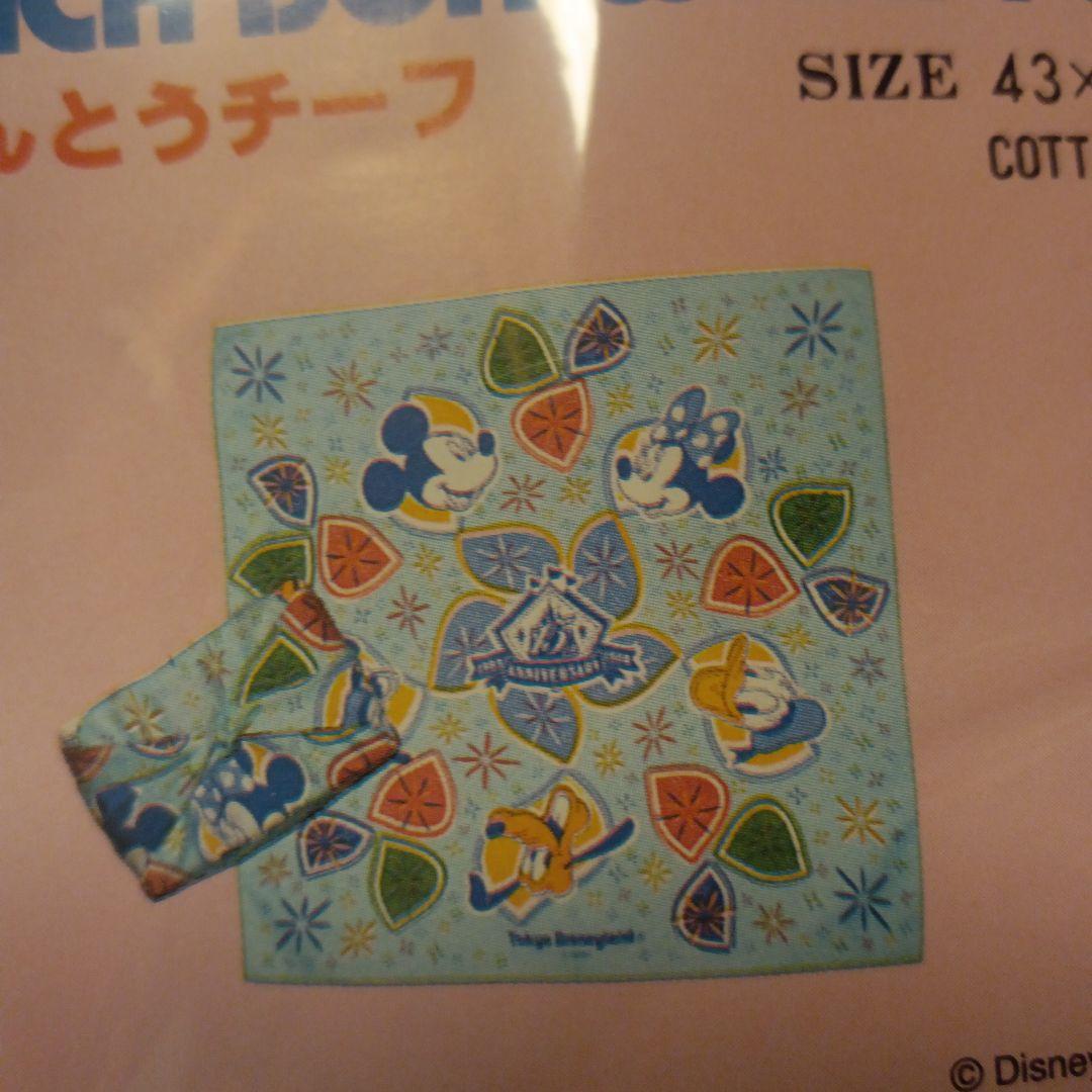 ディズニーランドレトロ15thべんとうチーフ2枚バンダナ2枚ハンカチ
