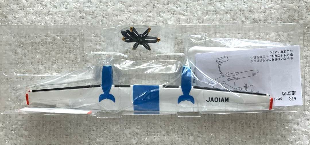 【激レア】天草エアライン ATR みぞか号 1/100 模型【匿名新品】
