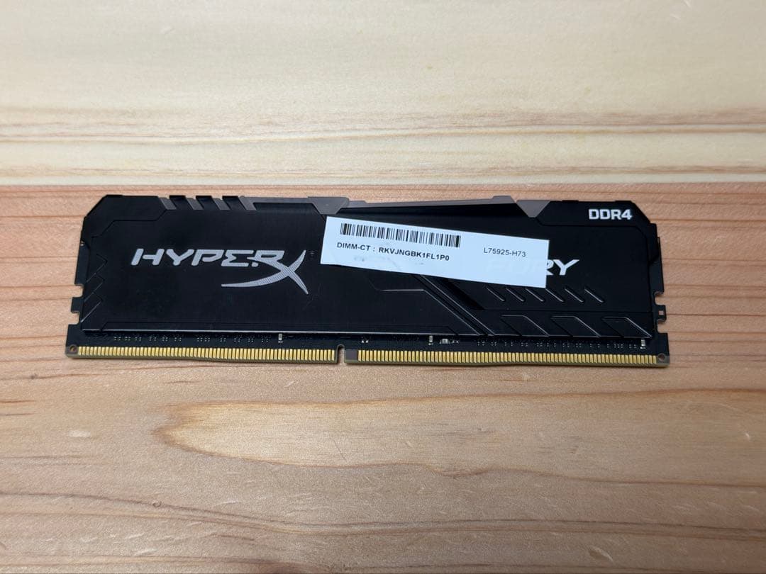 【動作確認済み】Hyper X FURY DDR4-3200 16GB Kingston HX432C16FB3AK2/16 HYPERX FURY DDR4 RGB デスクトップ用