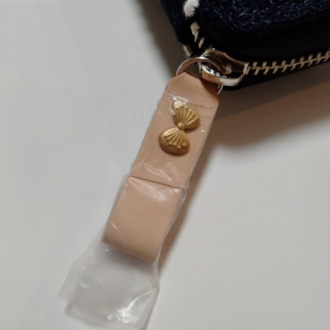 ほぼ日手帳 weeksカバー ミナペルホネン タンバリン 最 安