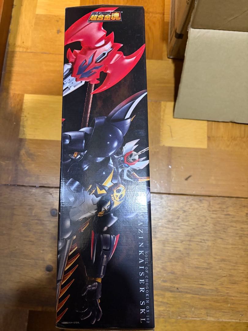 超合金魂 GX-102 マジンカイザーSKL(スカル) 新品未開封