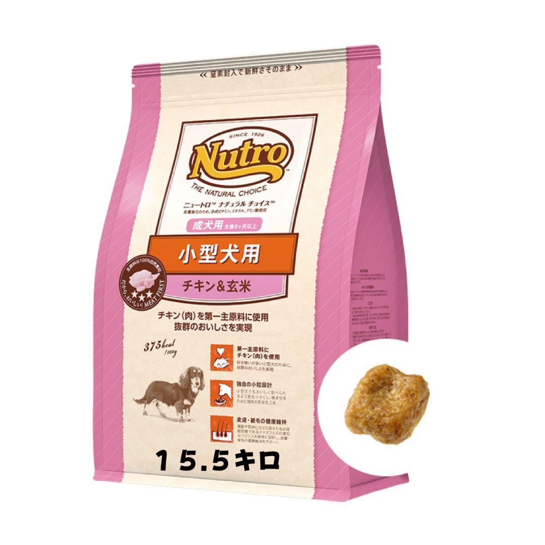 りゅう様 340?cb=20210630063340