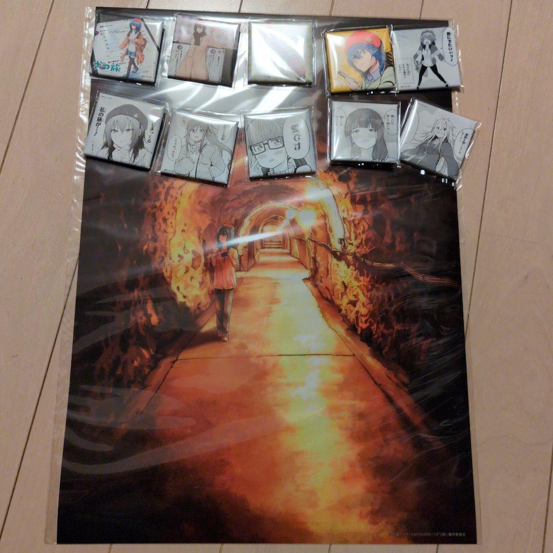 デ*ギ様 地獄楽 山田浅ェ門佐切 アニメ声優サイン色紙 デ*ギ様 地獄楽