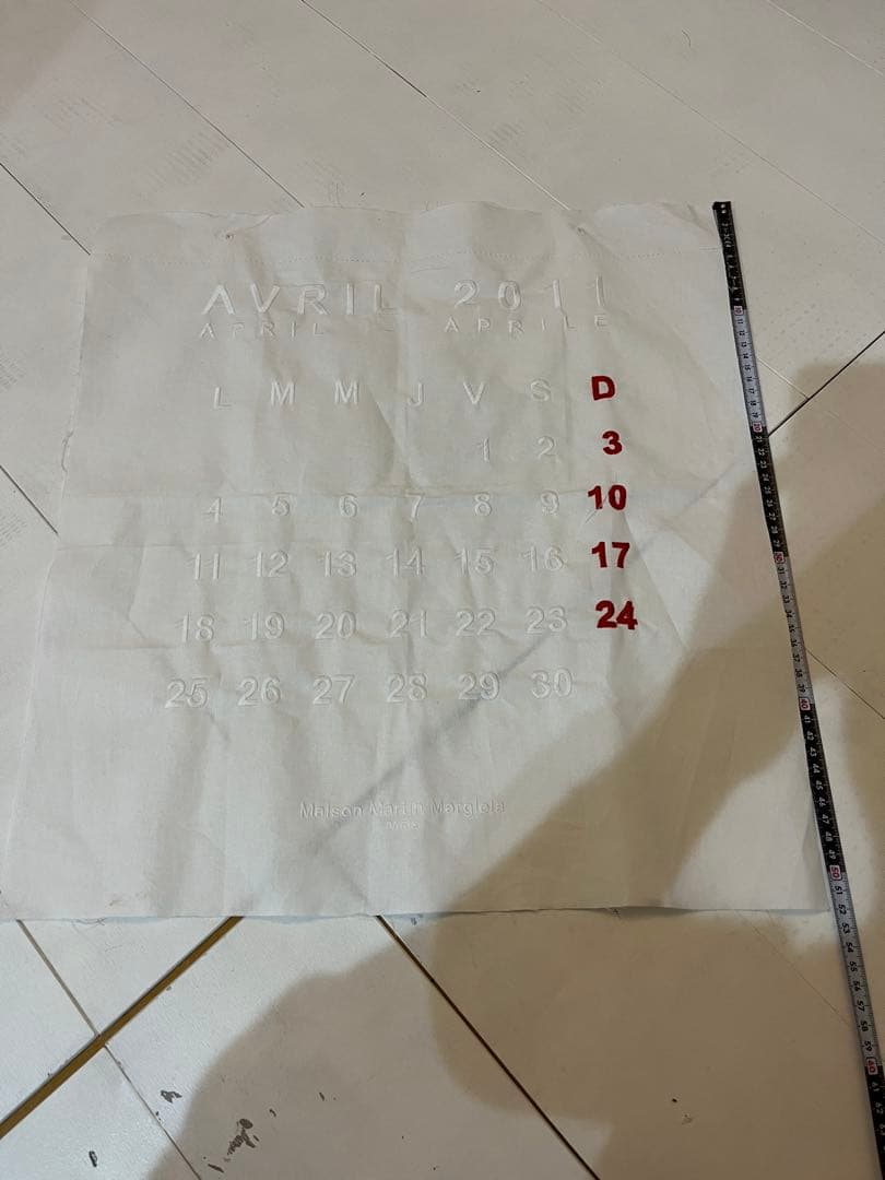 希少　Martin Margiela カレンダー　布　13番　インテリア