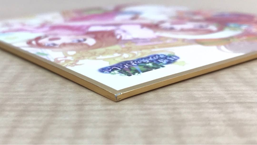 ➀プロセカ 花里みのり ミニ色紙コレクション 拝啓、あの頃のわたしへ