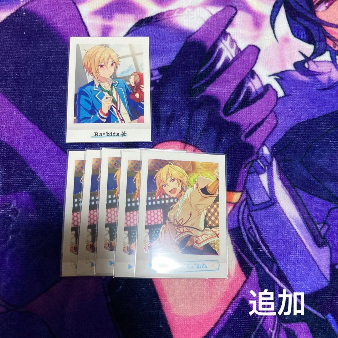 〇あんスタ ぱしゃこれ