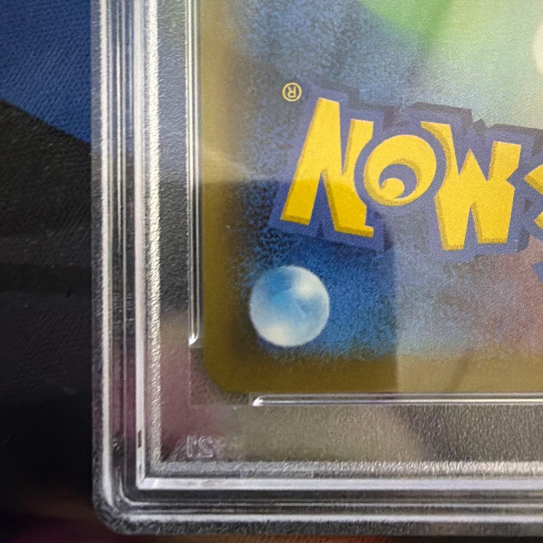 サンダースV #078