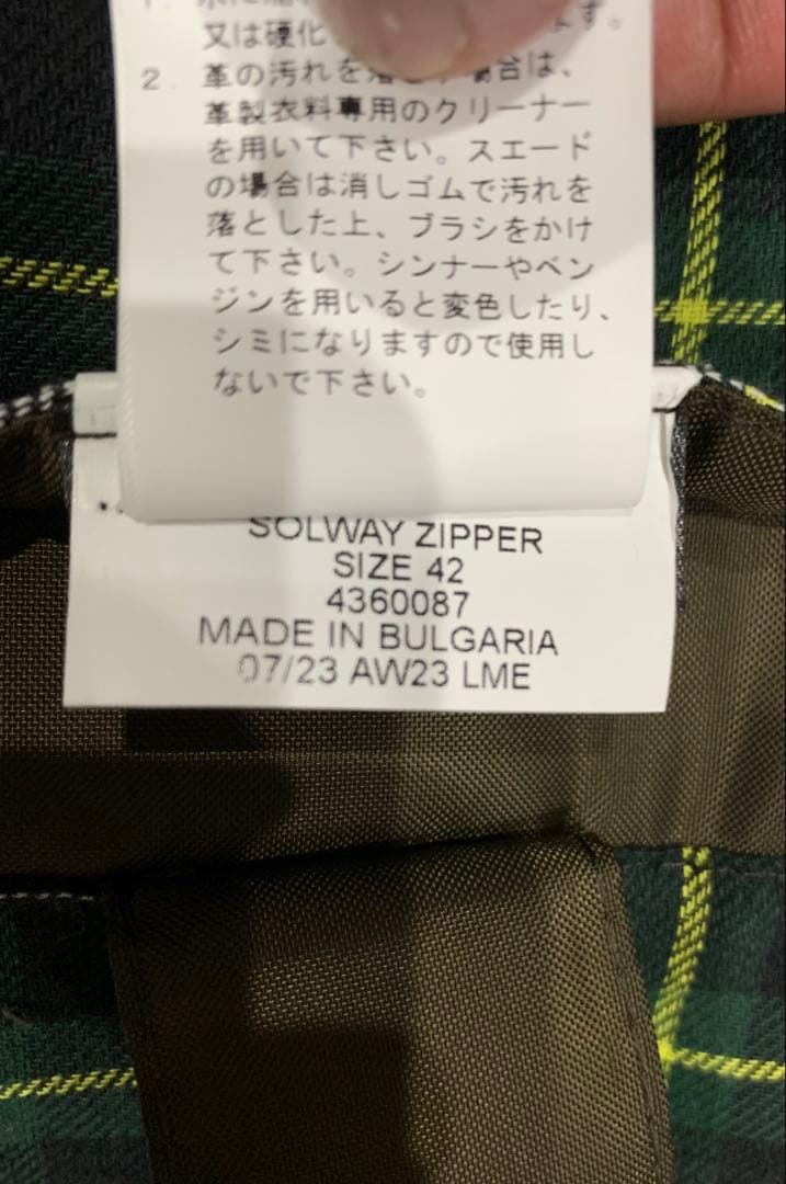 P*1様 Barbour ANK SOLWAY ZIPPER バーブァーソルウェ