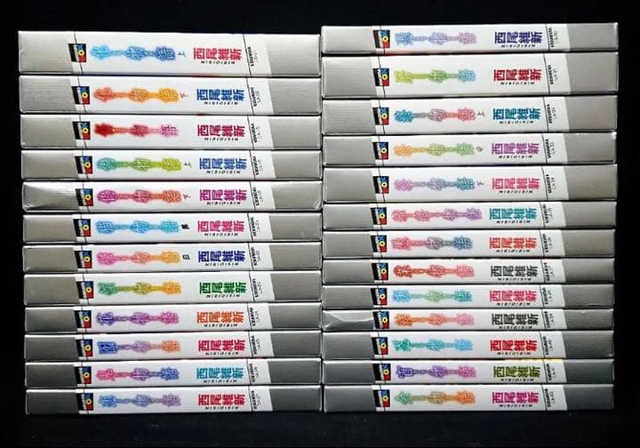 卸売 物語シリーズ 25冊セット 物語シリーズ 25冊まとめ売り！ 物語