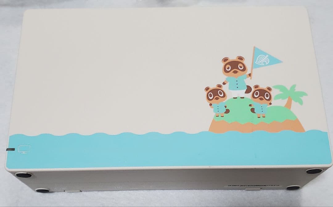 あつまれ どうぶつの森セット Nintendo Switch　ケース付き