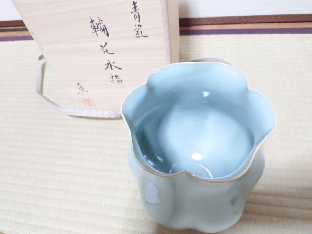 BK304 江戸期 肥前焼 古伊万里 大明成化年製 牡丹鳳凰角切刺身鉢 37