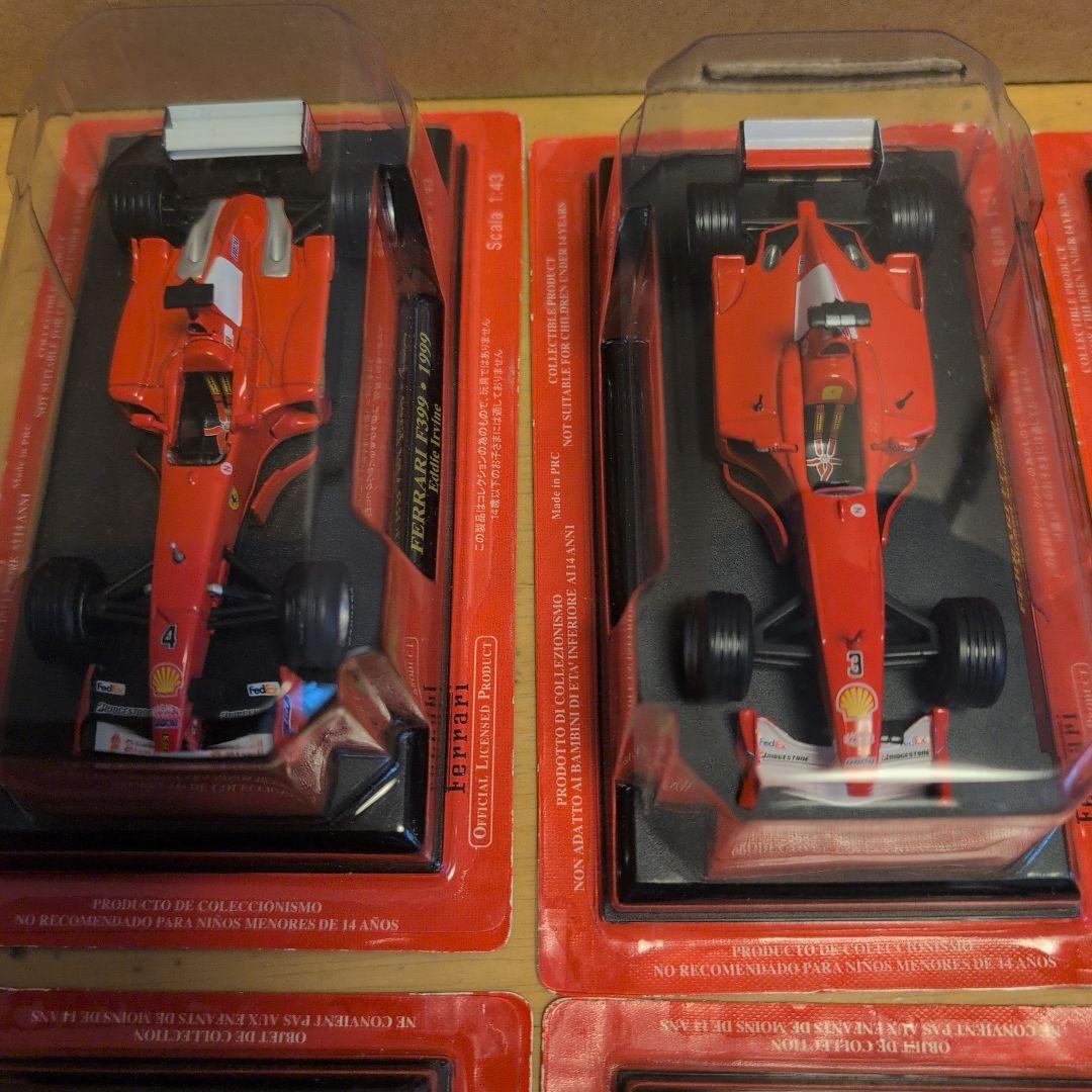 【オマケ3台付き】アシェット 1/43公式フェラーリF1コレクション18種