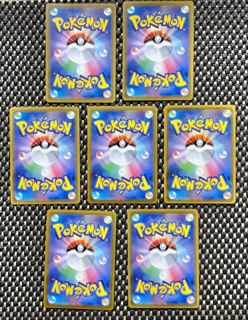 ポケモンカード イーブイヒーローズ ブイズV SR 7枚　まとめ売り　引退品