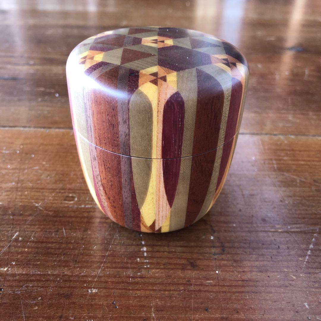 寄木細工 箱根細工 棗 茶入れ なつめ 無垢 合子 茶道具 茶道 抹茶 茶筒
