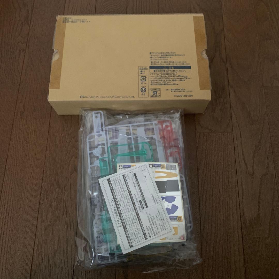 ダンボール戦機LBXオーディーン(リミテッドクリアver)