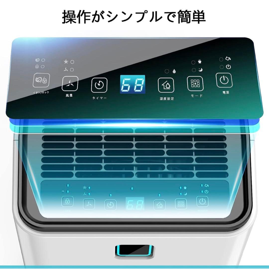 超高性能！除湿機 コンプレッサー式 衣類乾燥機 12L 木造15畳・鉄筋30