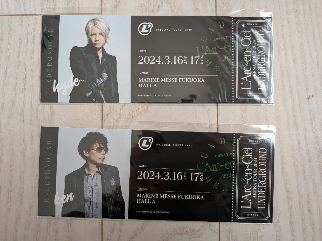 L'Arc～en～Ciel ピクチャーチケット風カード ラルク ラルくじ No.52