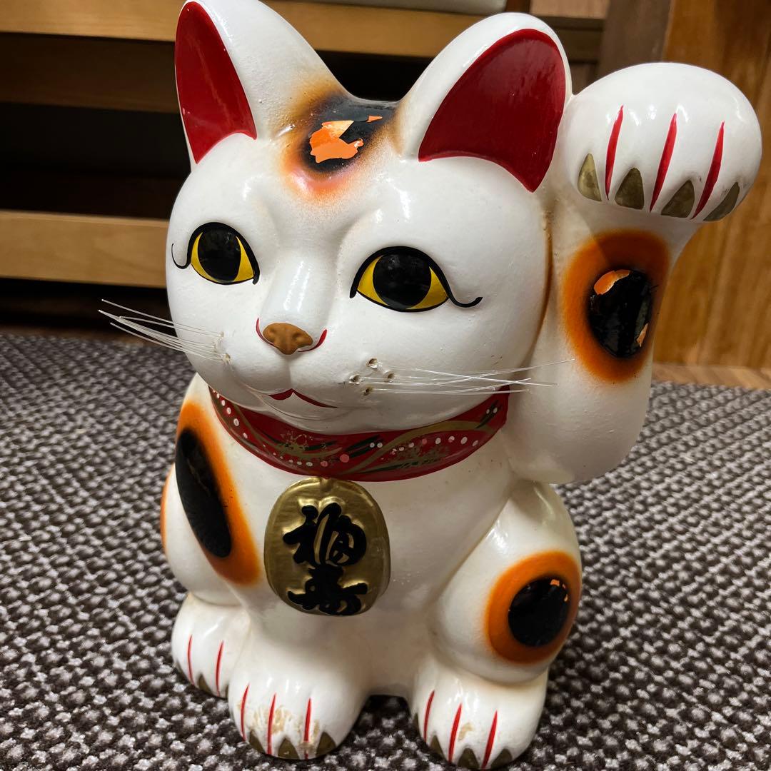 縁起物 招き猫 両手上げ 陶器製 開運 千万両 昭和レトロ 希少 白猫 置物