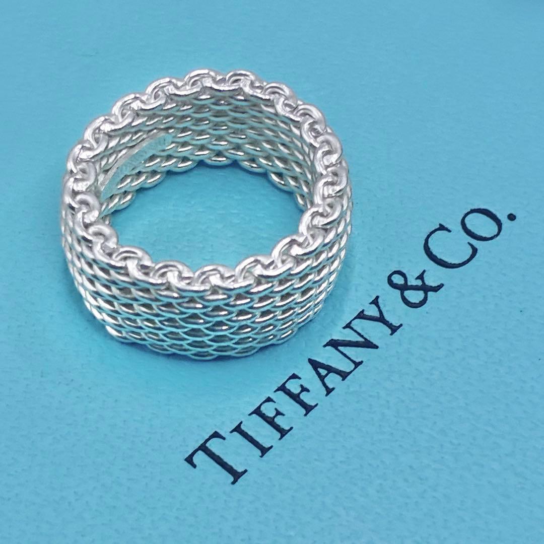 【美品】ティファニー　11号　サマセット　メッシュ　リング　シルバー　指輪