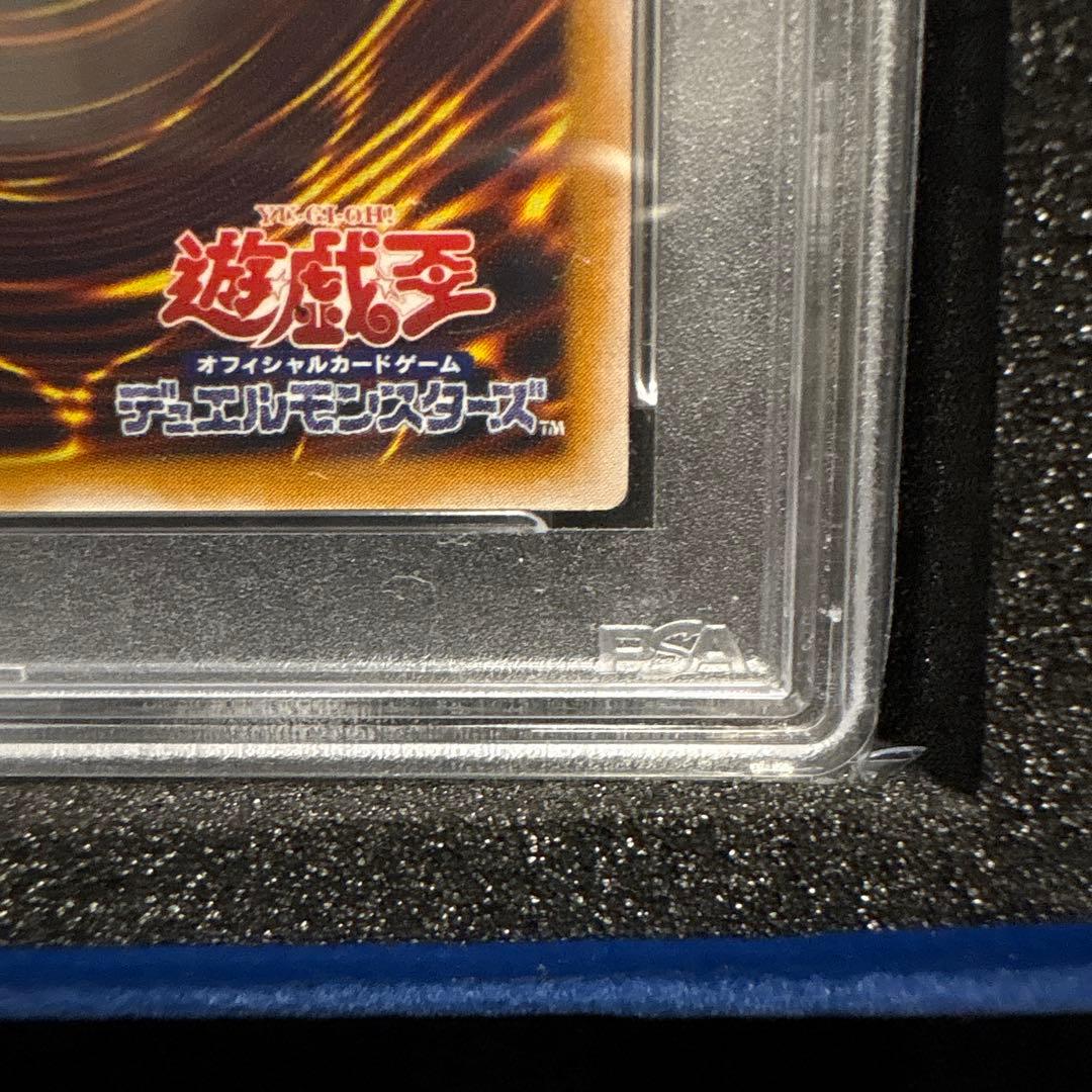 遊戯王OCG デュエルモンスターズ yk