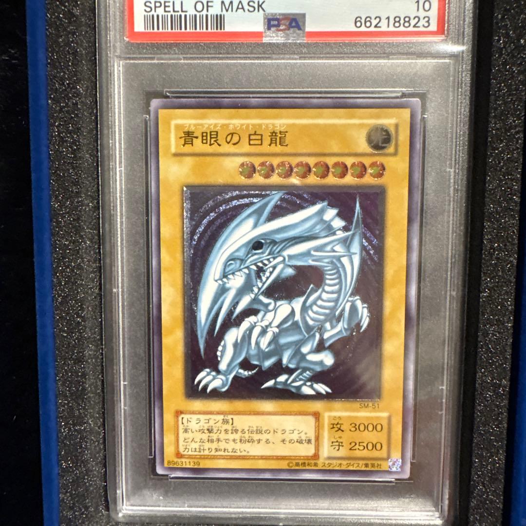 遊戯王OCG デュエルモンスターズ yk