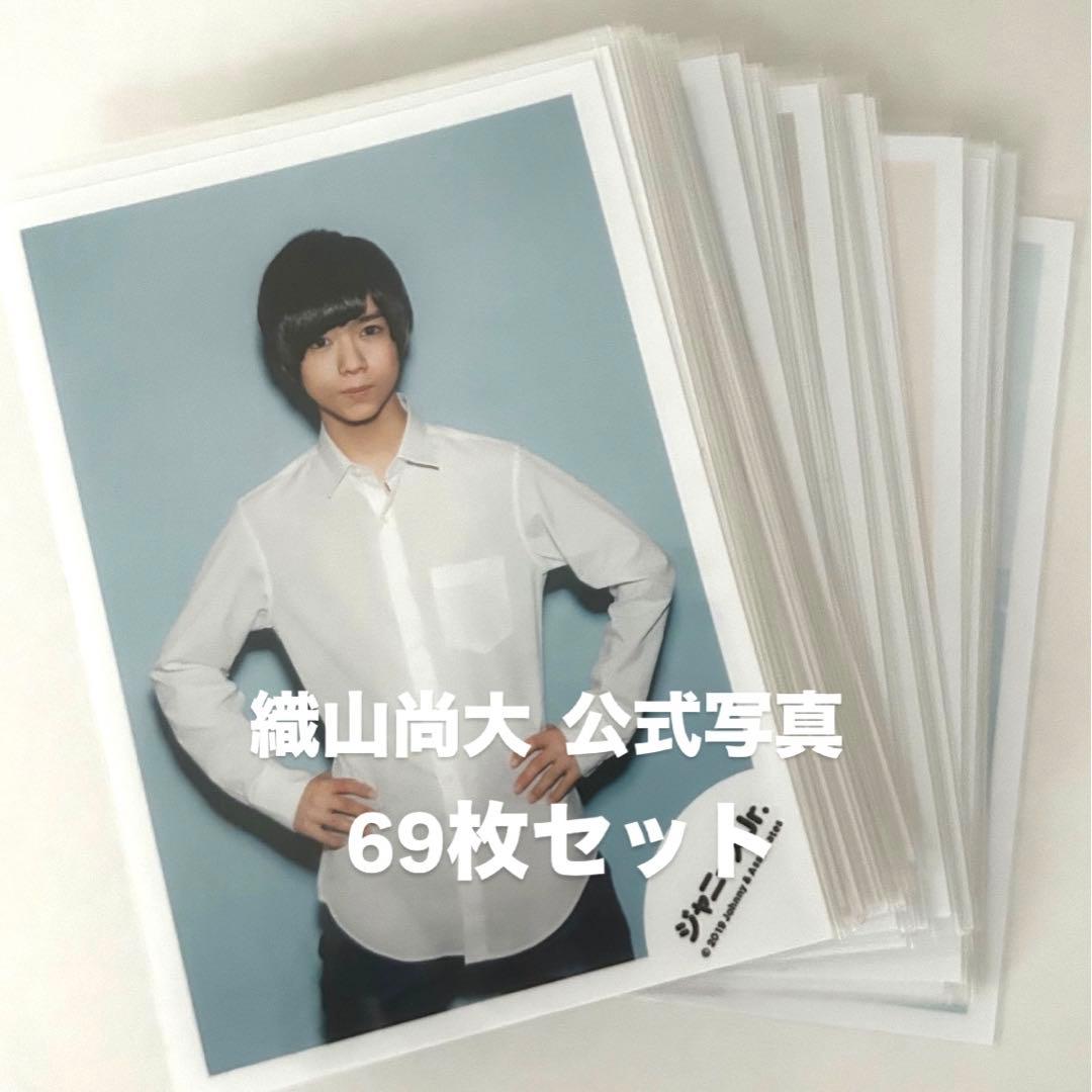 Amazon.co.jp: 少年忍者 織山尚大 まとめ売り : おもちゃ 【少年忍者