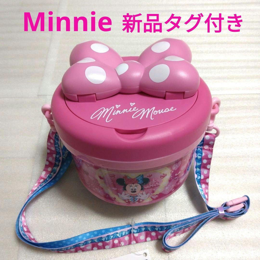 新品未使用】Disney パルパルーザ ミニー ポップコーンバケット 限定