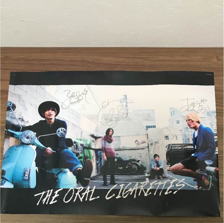 THE ORAL CIGARETTES サイン入りポスター