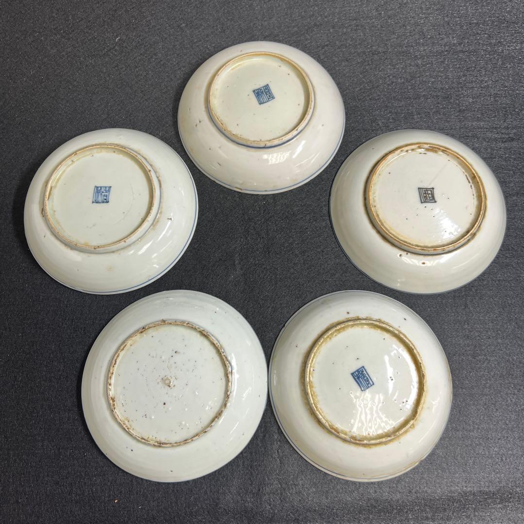 中国明時代　古染付龍図中皿10枚　木箱付　直径約13㎝　東Y8-0114☆2F