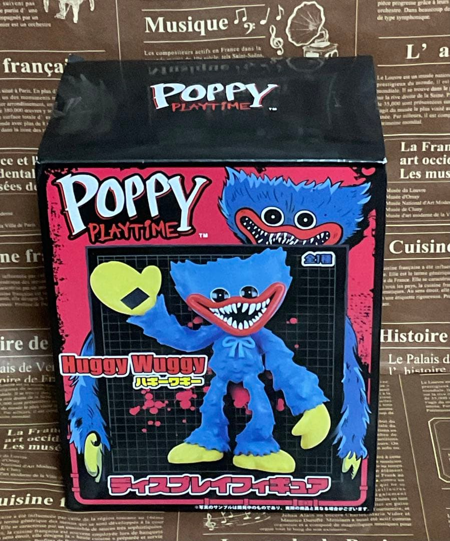 poppyディスプレイフィギュア
