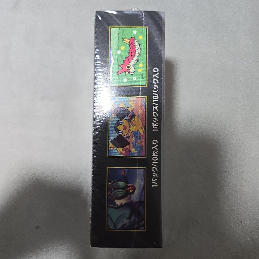 ポケモンカードゲーム MEGA ドリームEX 10パック入り シュリンク付き