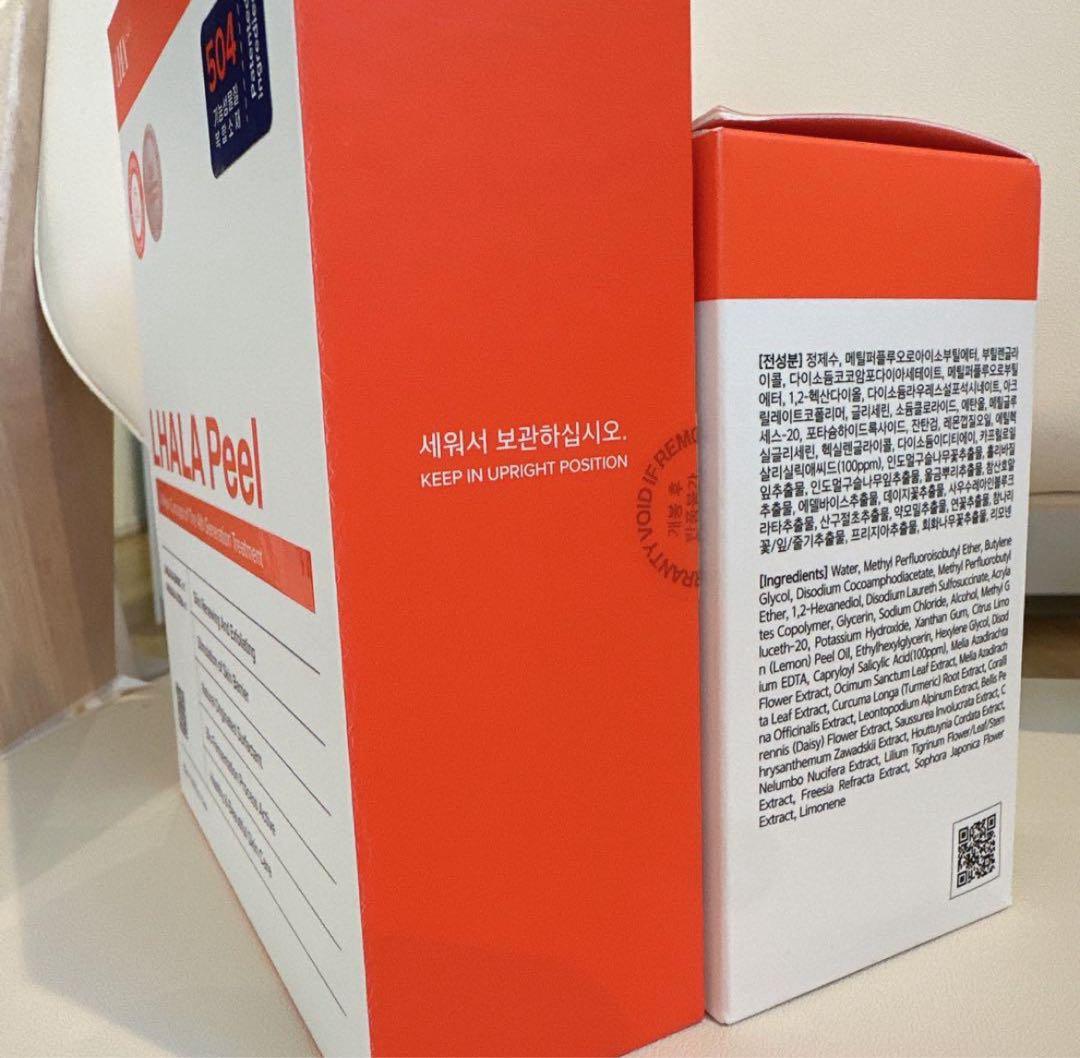 【再入荷！】100%正規品ララピールx1 ララフォームクレンザーx1 セット